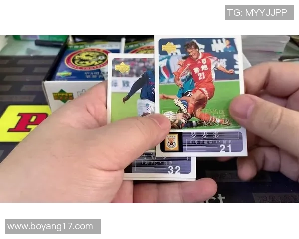 足球星卡专卖店推荐购买渠道及注意事项解析 足球星卡专卖店推荐购买渠道及注意事项解析