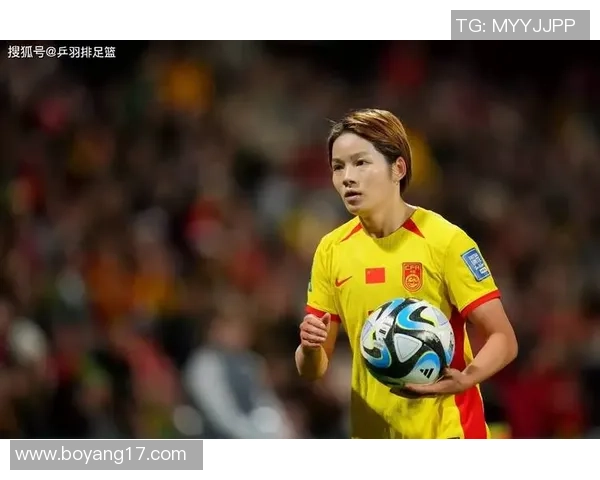海南女足球星名单及她们在中国女足中的精彩表现