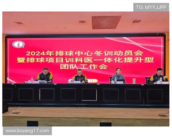 南京排球队耐力革命引发热议全新训练理念助力竞技水平提升