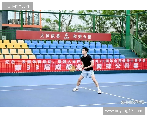 成都网球队在全国网球耐力排行榜中荣获第五名展现出强大实力与潜力 成都网球队在全国网球耐力排行榜中荣获第五名展现出强大实力与潜力