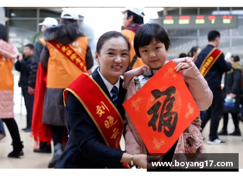 球员寄语新春：献上新年祝福